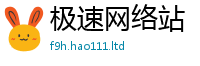 2025最新正版挂牌资料和2025新奥天天开好彩开奖结果